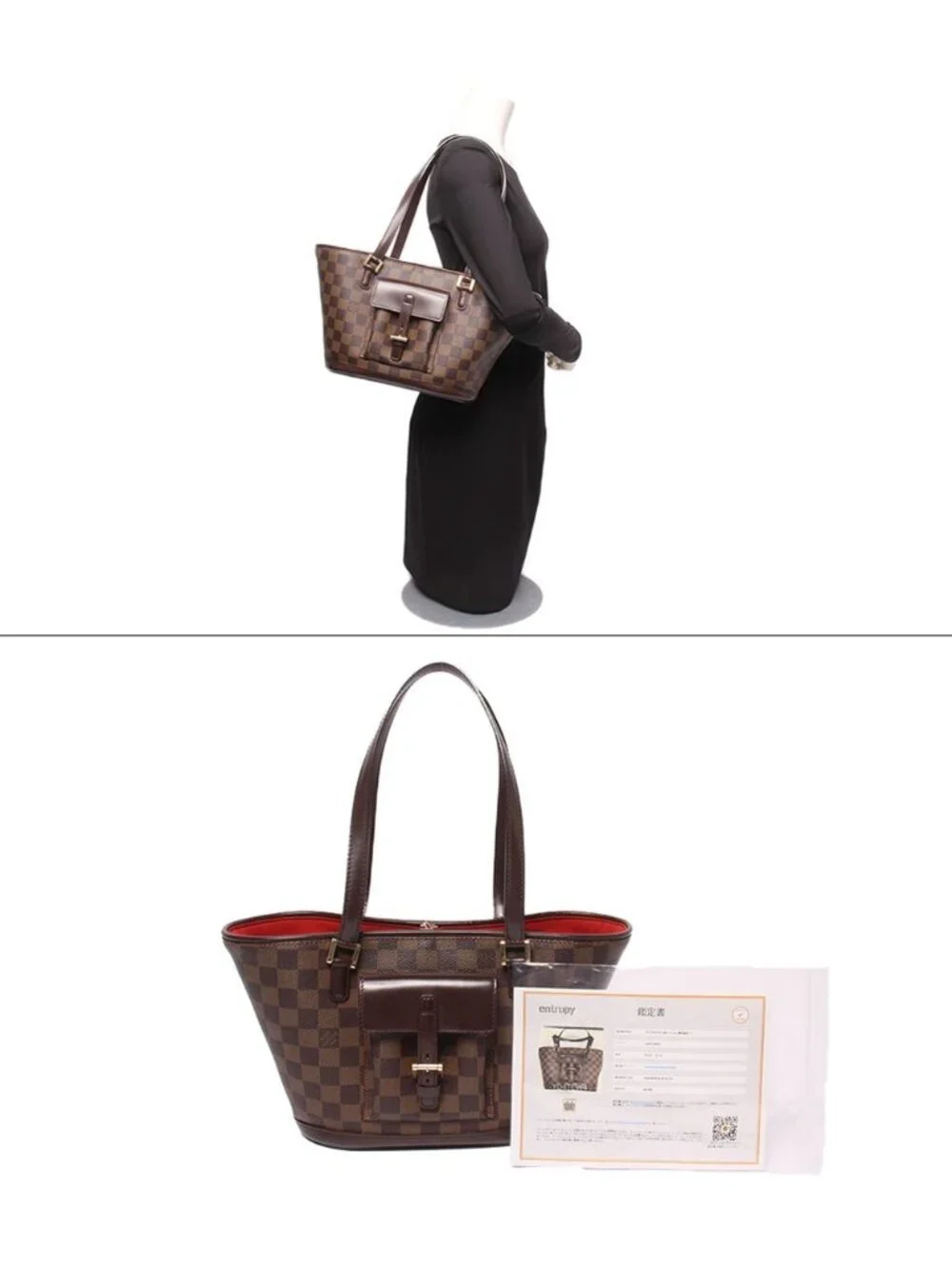 Louis Vuitton Tote Shoulder Bag Manosque PM Damier Ebene